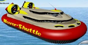 продам катер на воздушной подушке HS Model-15 000