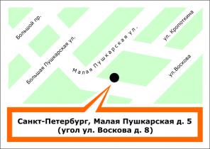 Автомобильные чехлы, перетяжка, тюнинг салона в С.Петербурге
