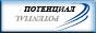 ДЕЛОВОЕ ПРЕДЛОЖЕНИЕ РУКОВОДИТЕЛЮ ПРЕДПРИЯТИЯ