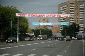 Наружная реклама дизайн, изготовление, согласование