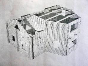 ������������� ������������ ��������� ����