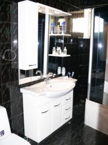 ��� � ������ �. �������� � ������������