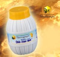 Прополис