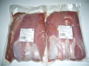 Самая низкая цена на всю мясную продукцию и субпродукты!