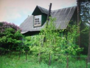 Продам дом с участком 11 сот.