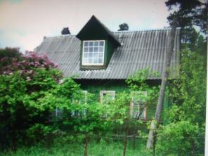 Продам дом с участком 11 сот.