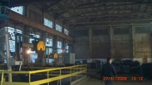 На продажу завод «Малинский спецкарьер».