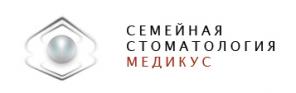 Семейная стоматология МЕДИКУС