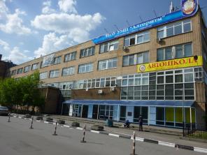 Обучение вождению в ВАО. Автошкола ДОСААФ РФ в Измайлово