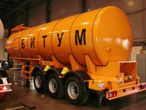 Бензовозы.Автоцистерны.Полуприцепы Цистерны.Битумовозы.Нефтевозы.