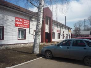 Продаю стабильный развивающийся бизнес в Жигулевске. Офисный центр в отличном месте.