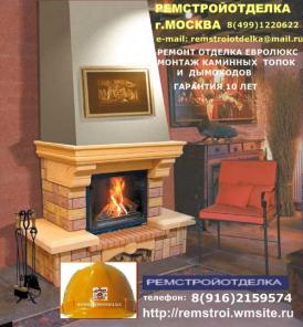 ������������ ������ ����� ��������� �� ������ �����