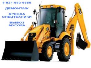 ��������, ����, ����������, �������� �����, ���������� �������, ����������, �������, ������ ������, �������� ����������, ��������� ����������, ������ ����������, ����, �������� ����� � �����������, �������� ������