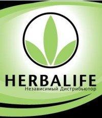 Продукция Гербалайф