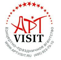 Кристина Орбакайте организация гастролей, концертов