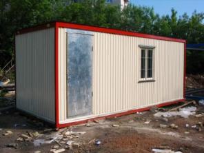 Бытовки, модульные здания от производителя