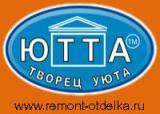 Ремонт квартир и офисов в Петербурге