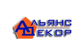 �������� �����