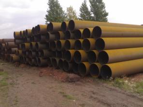 Продам трубы 630х8,10
