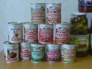 Мясные, мясорастительные и овощные консервы от завода изготовителя!