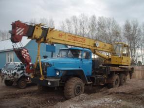 Автокран Ивановец Урал КС-45717-1, 2007г.в.,