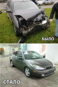 Автосервис Автопласт: кузовной, слесарный ремонт