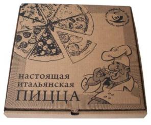 Коробки для пиццы, Упаковка для Пиццы, Коробки под Пиццу, Короба для Пиццы