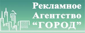 Промо акции. Промоутеры. Promo. Проведение промоакций.