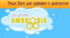Продам продукты пчеловодства с собственной пасеки
