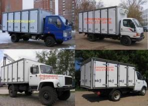 АгроПромЦентр-спецтехника и автофургоны разнообразные в Нижнем Новгороде по низким ценам!