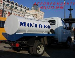 АгроПромЦентр-спецтехника и автофургоны разнообразные в Нижнем Новгороде по низким ценам!