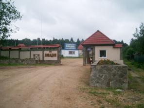 ��������� ������� � ������� �������