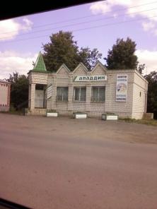 Продам продовольственный магазин