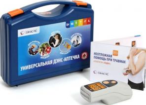 Универсальная аптечка первой помощи