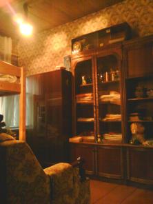 Часть дома в г. Раменское, для ПМЖ, продаю.