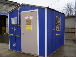 Пункт газорегуляторный блочный изготовление и продажа