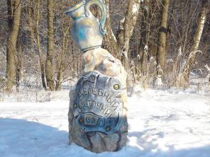 часть дома у р. Нара по Варшавке