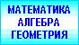  (, ), , , , , English -  