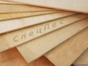 Продажа пиломатериалов в Москве!