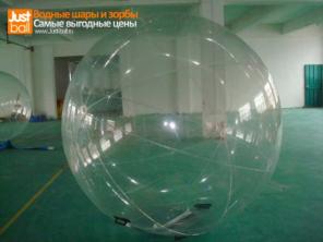 Водные шары и зорбы от 380 $