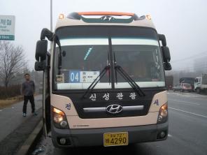 корейский Туристический автобус Hyundai Universe Luxury 2007г.