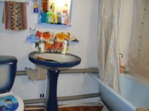 Продам 1/2 дома в г. Серпухов, ул. Центральная.