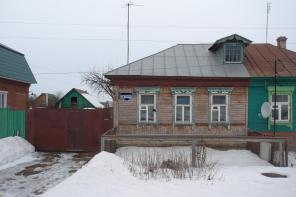 Продам 1/2 дома, 76 кв.м. в г. Серпухов в районе Заборья ул. Школьная