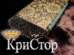 Персональные услуги дизайнеров по декору: аэрография, инкрустация стразами Swarovski, кожа