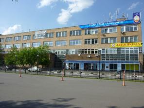 Автошкола в ВАО, Измайлово