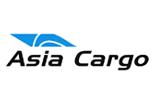 Первая Азиатско - Европейская Транспортная Биржа - «ASIA CARGO»