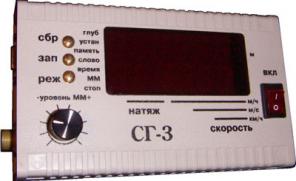 Счетчик глубины электронный СГ-3