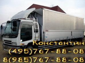 Грузовые автомобильные перевозки 3-8 тн. Москва, обл.