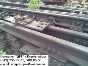 Стрелочный перевод Р 65 1/11 (перевод стрелочный Р 65 1/9)
