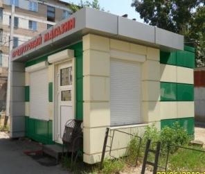 ��������� � �������� ����������� �� ������������ ���������, �������� �������������, �������, ��������, ����